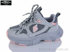 Baas K6621-12, 18.00, 8, 32-37