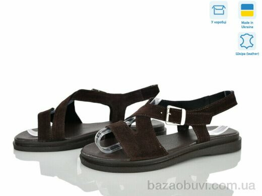 Ailinda 6974-55, 680.00, 6, 36-40