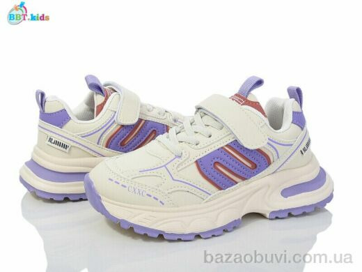 BBT H211-3-6, 380.00, 8, 32-37