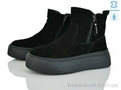 Canoa F002-2, 1060.00, 8, 36-41