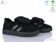 Viscala 21249-2 ч.з. VL, 1570.00, 6, 36-41