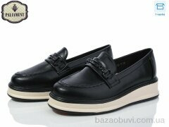 PALIAMENT W52-1, 495.00, 8, 32-37