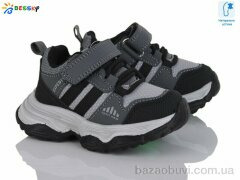 Bessky-Kellaifeng BY5001-3A, 415.00, 8, 21-26