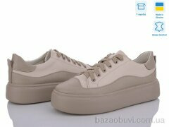 Royal-shoes 22L3L7, 1070.00, 6, 36-41