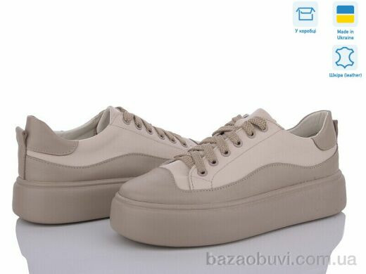 Royal-shoes 22L3L7, 1070.00, 6, 36-41