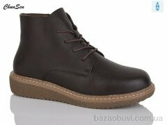 Chunsen 9351-2, 730.00, 8, 37-42
