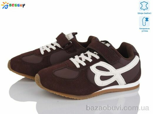 Bessky-Kellaifeng BY4968-3C, 480.00, 8, 32-37