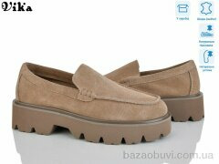 Vika 861-3, 850.00, 8, 36-41