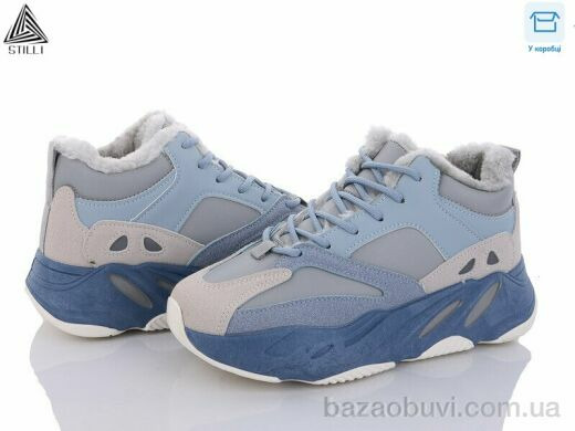 STILLI Group C10-46-2, 640.00, 8, 36-41