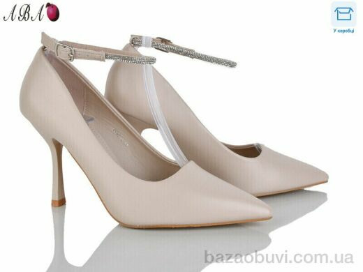 Aba QQ9ABA9-3, 590.00, 6, 36-40