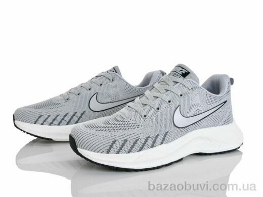 Maximum A11-3, 25.00, 8, 41-45