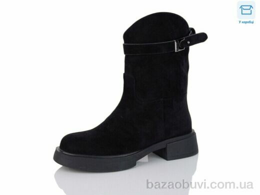 Lilin TSD-L0062-2, 26.00, 6, 36-40