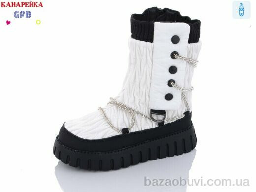 GFB-Канарейка R3359-5, 280.00, 8, 32-37