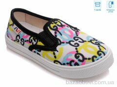 Weestep R107850241, 4.60, 8, 27-34