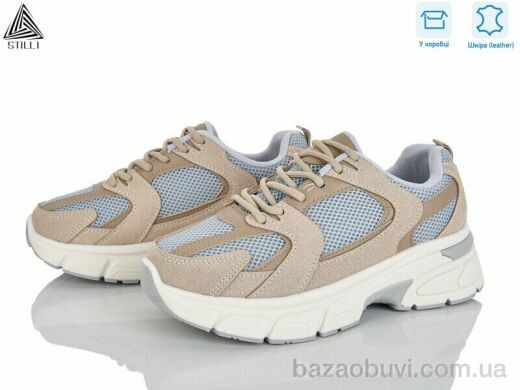 STILLI Group K606-11 шкіра, 620.00, 8, 36-41