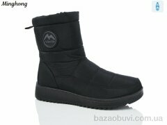 Minghong 619, 500.00, 8, 37-42