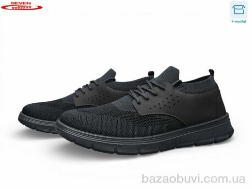 Seven A31-2 піна, 460.00, 8, 41-45