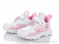 Alemy Kids AED5366D, 365.00, 8, 26-31