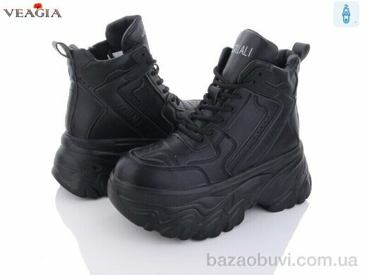 Veagia-ADA F1018-1, 450.00, 8, 36-41