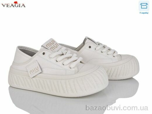 Veagia-ADA 10092-2, 600.00, 8, 36-40