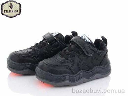 PALIAMENT B52-1, 230.00, 8, 26-31