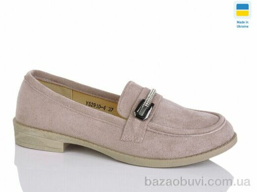 Swin YS2910-4, 340.00, 8, 36-41