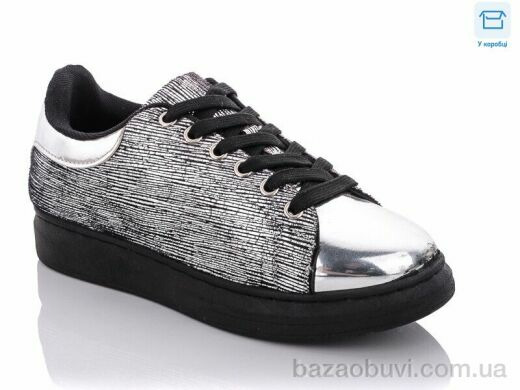 LiBang 572 сірий, 200.00, 6, 36-41
