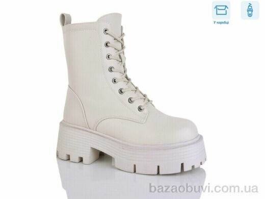 Alimama-Girnaive Y11-6, 550.00, 8, 36-41