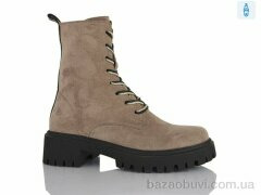 Teetspace-Trasta-Egga QX1888-5, 14.00, 6, 36-40