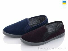 Крок Тапок жіночий вельвет mix, 150.00, 7, 36-41