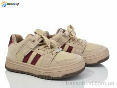 Bessky-Kellaifeng BE3684-3C, 420.00, 8, 32-37