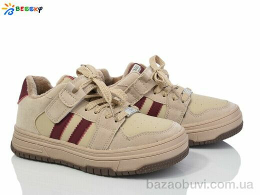 Bessky-Kellaifeng BE3684-3C, 420.00, 8, 32-37