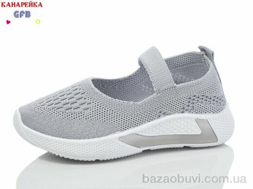 GFB-Канарейка Y7020-3, 230.00, 12, 26-31