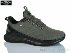 Baas M7632-9, 23.00, 8, 41-46