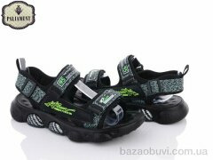 PALIAMENT A25-5U, 380.00, 6, 37-42