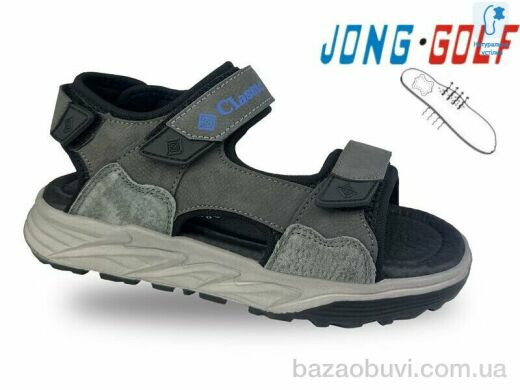 Jong Golf C20683-2, 505.00, 8, 31-38