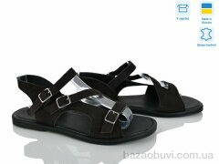 Ailinda 459-45, 840.00, 6, 36-40