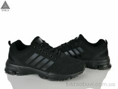 STILLI Group HB50-1 піна, 550.00, 8, 41-45