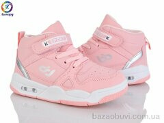 Леопард 59-A11, 360.00, 8, 32-37