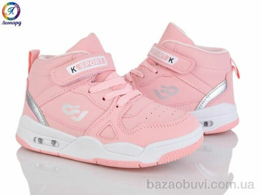 Леопард 59-A11, 360.00, 8, 32-37