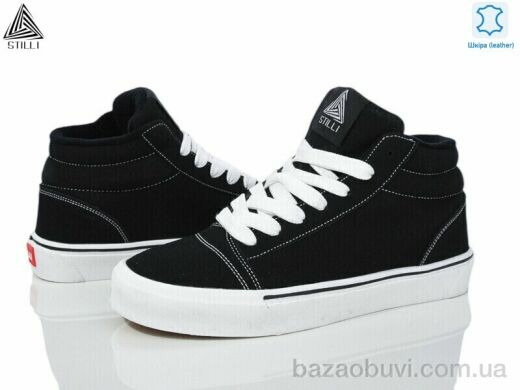 STILLI Group HB810--1 шкіра піна, 700.00, 8, 41-45