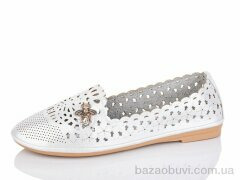 SANLIN 2-606B, 165.00, 8, 36-41