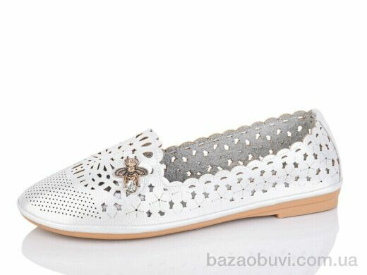 SANLIN 2-606B, 165.00, 8, 36-41