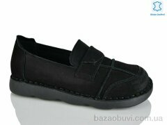 Teetspace-Trasta-Egga WDP2036-1, 27.00, 6, 36-41