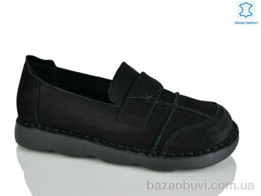 Teetspace-Trasta-Egga WDP2036-1, 27.00, 6, 36-41