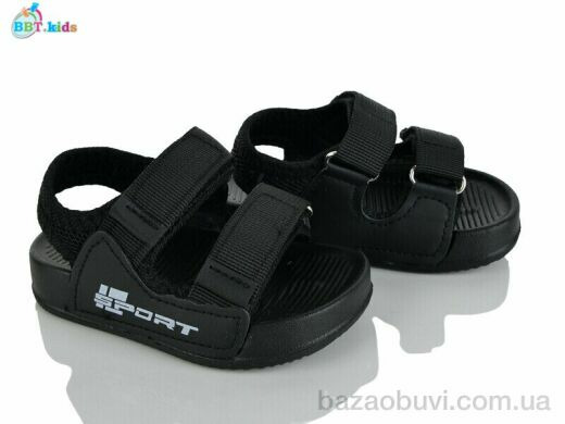 BBT A9170-1-1, 270.00, 12, 18-23