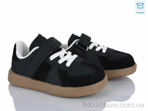 Clibee kids EA688-1, 12.90, 6, 22-27