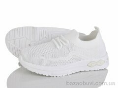 Xifa kids 569-017, 230.00, 12, 31-36