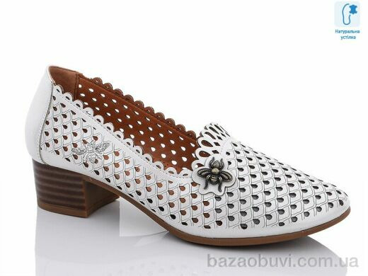 Molo 213L-5, 350.00, 8, 36-41