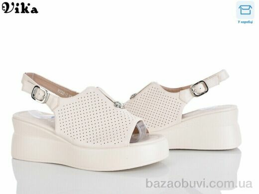 Vika W722-2, 730.00, 8, 36-41